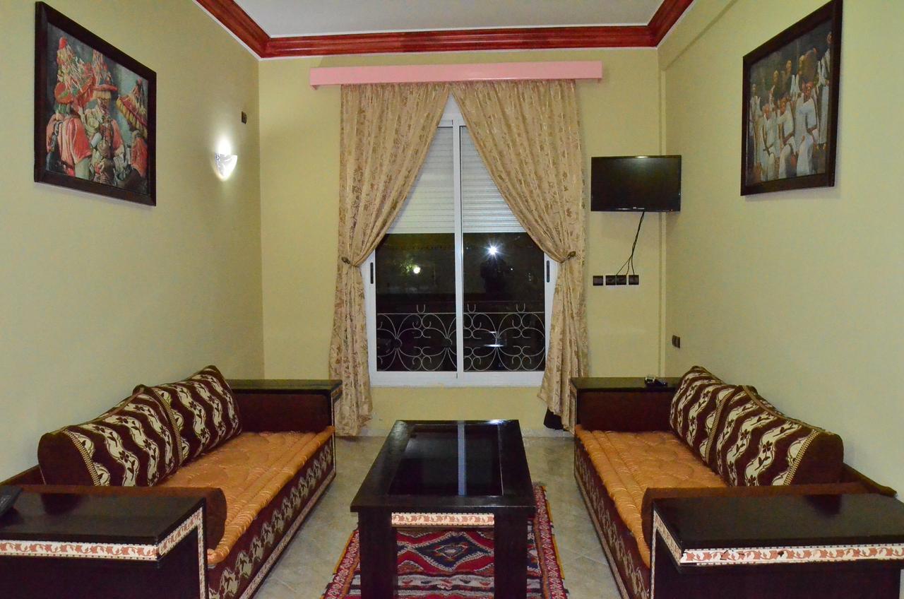 Hotel Almounia &